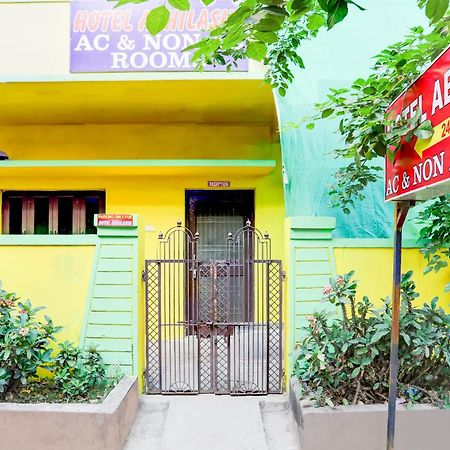 Hotel O Abhilasha Bhilai Exterior foto